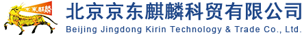 東莞市凱錦服飾有限公司
